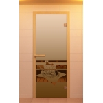 Двери Sauna Market 70x190 Банный вечер